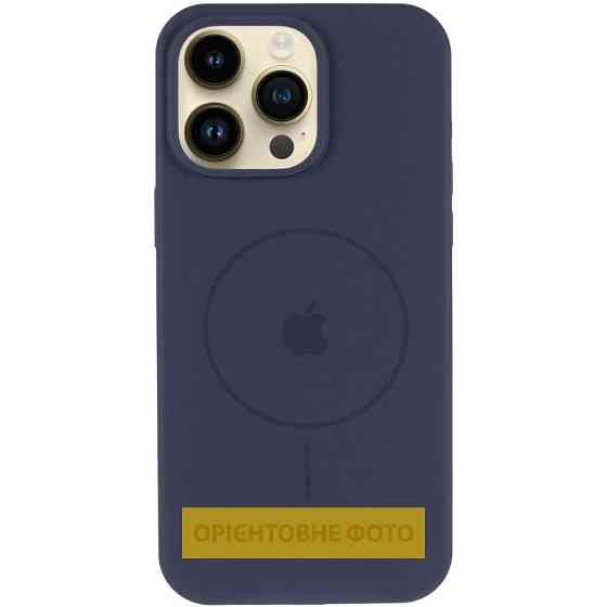 Чехол Silicone Case Full Protective (AA) V2 with MagSafe для Apple iPhone 17 Pro Max (6.9") Херсон