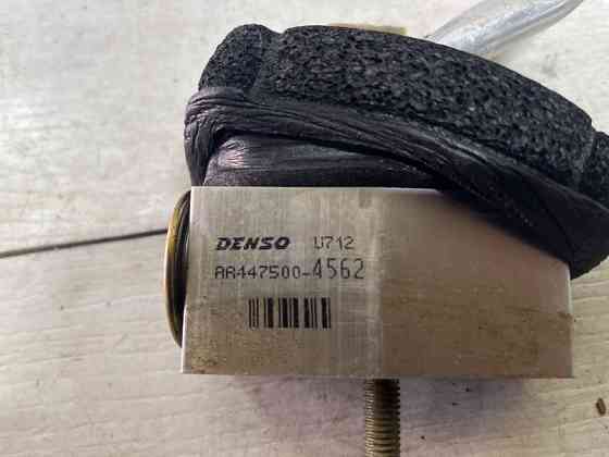 Испаритель кондиционера Jeep Cherokee 2013-2019 68223040AA (Арт. 73969) Киев