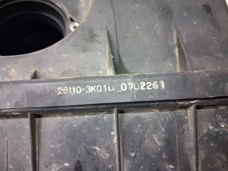 Корпус воздушного фильтра Hyundai Sonata 2004-2010 281113K010 (Арт. 80482) Київ - зображення 5