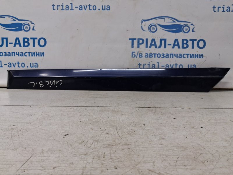 Накладка двери Honda Civic 2005-2012 75323SNAA01ZF (Арт. 69842) Киев - изображение 1