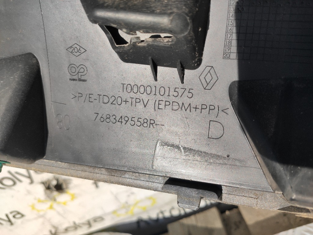 Накладка стойки лобового стекла права Renault Grand Scenic III 2009-2016 (768349558R) Ковель - зображення 3