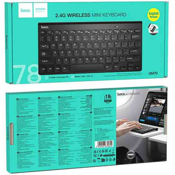 Беспроводная клавиатура Hoco GM70 Dragon mini 2.4G (English version) Херсон