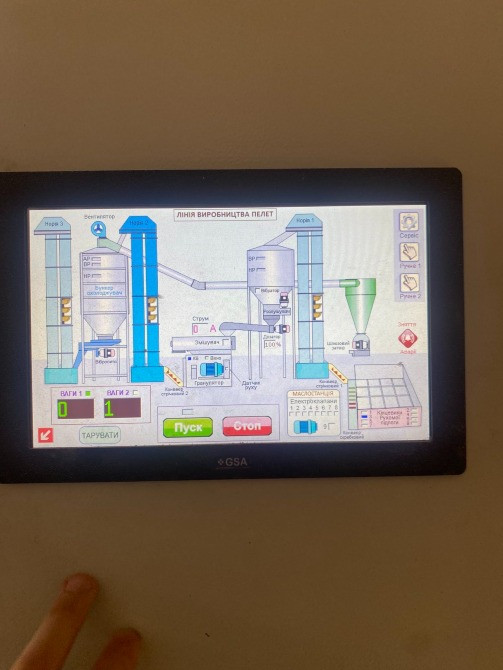 Гранулятор, Лінія Гранулювання Червоноград - зображення 9