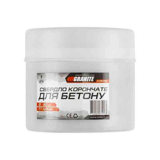 Сверло корончатое для бетона GRANITE 90 мм 11 зубцов 2-08-090 Харьков