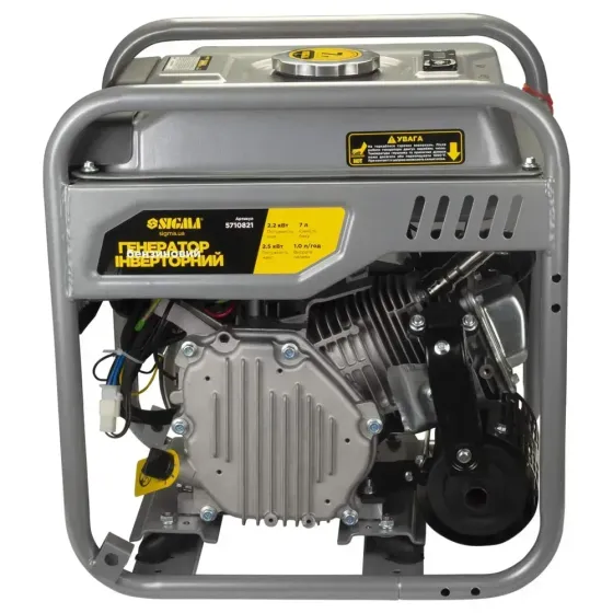 ⚡ Інверторний бензиновий генератор SIGMA 2.2/2.5 кВт, бак 7 л, ручний запуск (5710821) — АКЦІЯ! Львів