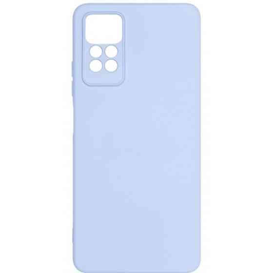 Панель ArmorStandart Icon Camera cov для Xiaomi Redmi Note 12 Pro 4G Lavender (ARM67766) (Код товару Харків