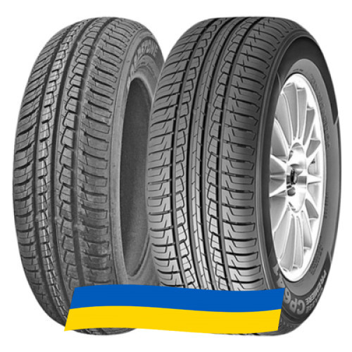205/50 R17 Roadstone Classe Premiere CP641 93V Легкова шина Киев - изображение 1