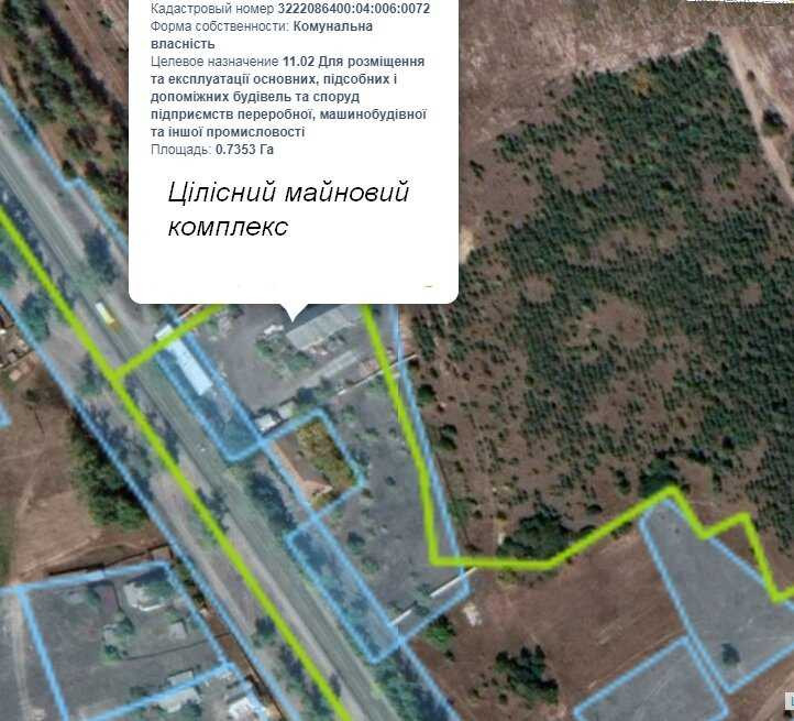 продажа производственные помещения Иванковский, Шпили, 59800 $  - изображение 5