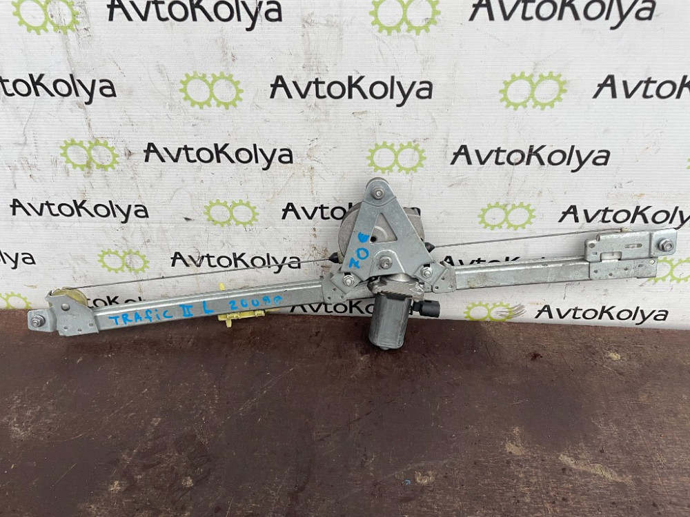 Стеклоподъемник электро передний левый Renault Trafic 2001-2013 Ковель - зображення 1