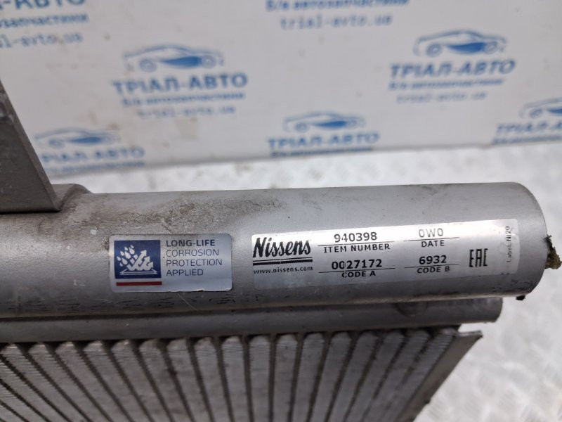 Радиатор кондиционера Ford Kuga 2011-2019 2013474 (Арт. 79134) Київ - зображення 6