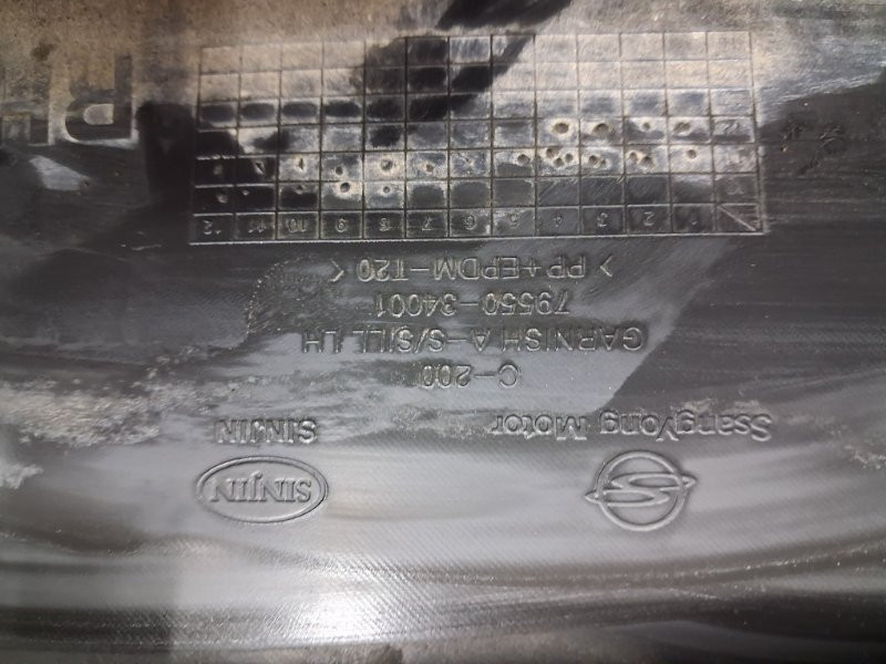 Накладка порога внешняя правая SsangYong Korando C200 2.0 DIESEL D20DT 2010 (б/у) Київ - зображення 8