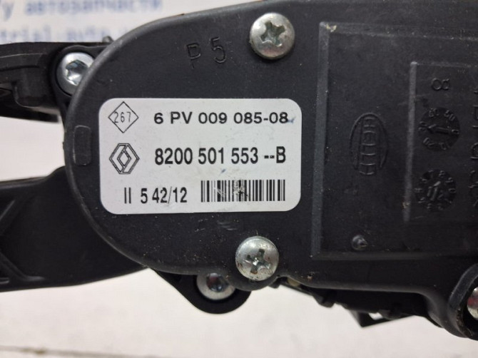 Педаль газа Dacia Duster HS 1.5 DIESEL K9K 2010 (б/у) Киев - изображение 5