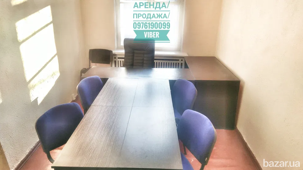 Сдам комнату, помещение в общежитии под бизнес или для жизни Кривий Ріг - зображення 2