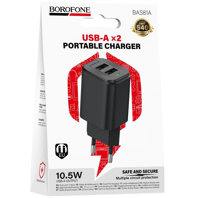 СЗУ Borofone BAS81A Star 10.5W (2USB-A) Херсон - зображення 2