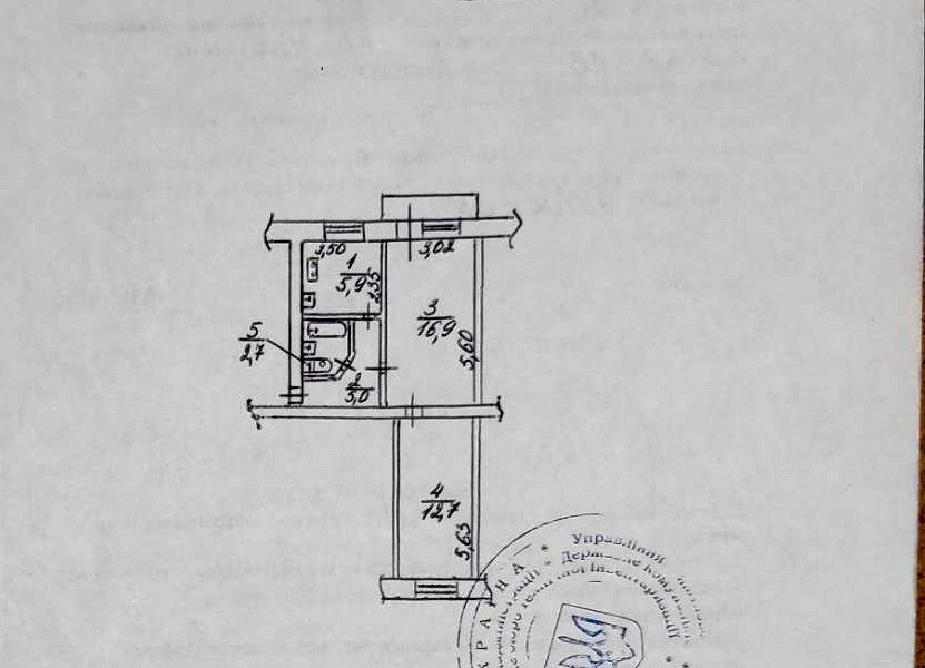 Продам 2к. кв., пр. Науки, р-н ул. Казакова. Дніпро - зображення 11