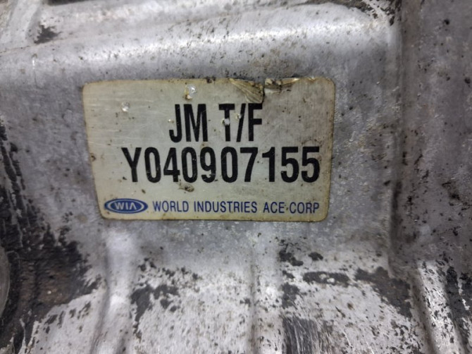 Раздаточная коробка Hyundai Tucson JM 2.0 DIESEL D4EA 2004 (б/у) Киев - изображение 3