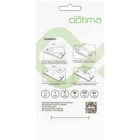 Захисне скло Optima 5D для Samsung A34 346 Black Харків