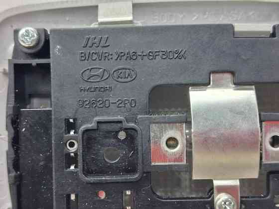 Плафон задний Hyundai Santa fe 2012-2019 926201U001OM (Арт. 69876) Київ
