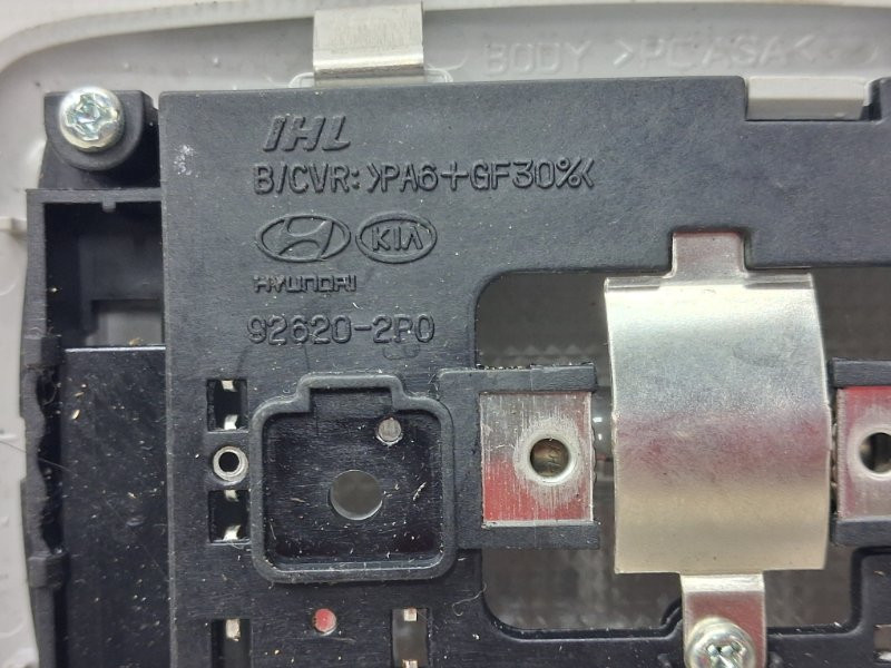 Плафон задний Hyundai Santa fe DM 2.2 DIESEL D4HB 2012 (б/у) Киев - изображение 3