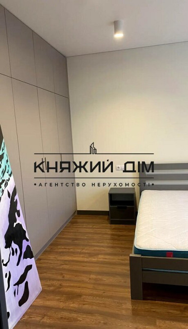 єГенератор !!! ОРЕНДА 1кім. квартири метро Чернігівська вул Краківська 27/А код № 11204171 Київ - зображення 7