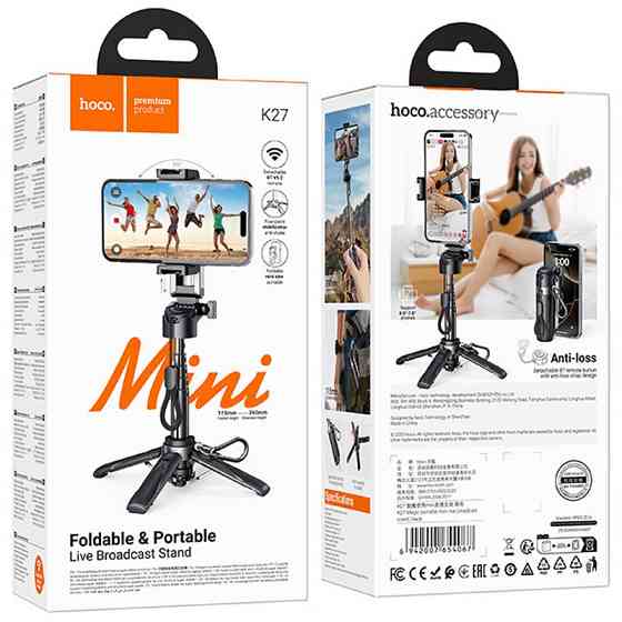 Монопод для селфи Hoco K27 Magic portable mini Херсон