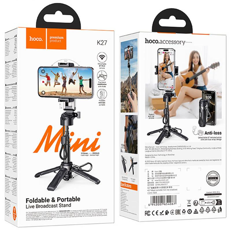 Монопод для селфи Hoco K27 Magic portable mini Херсон - изображение 6