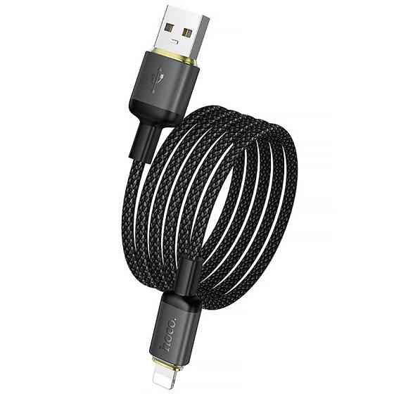 Дата кабель Hoco X128 Benefit USB to Lightning 12W (1m) Херсон