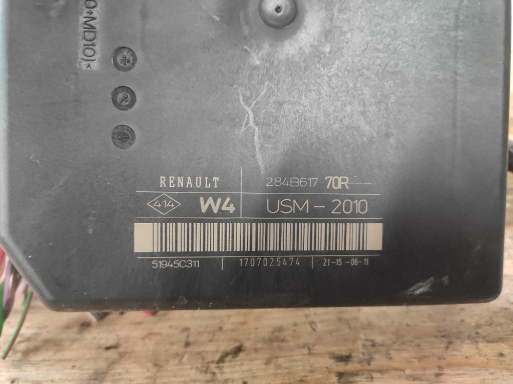 Блок предохранителей Renault Megane III 2008-2015 (284B61770R) Ковель - зображення 3