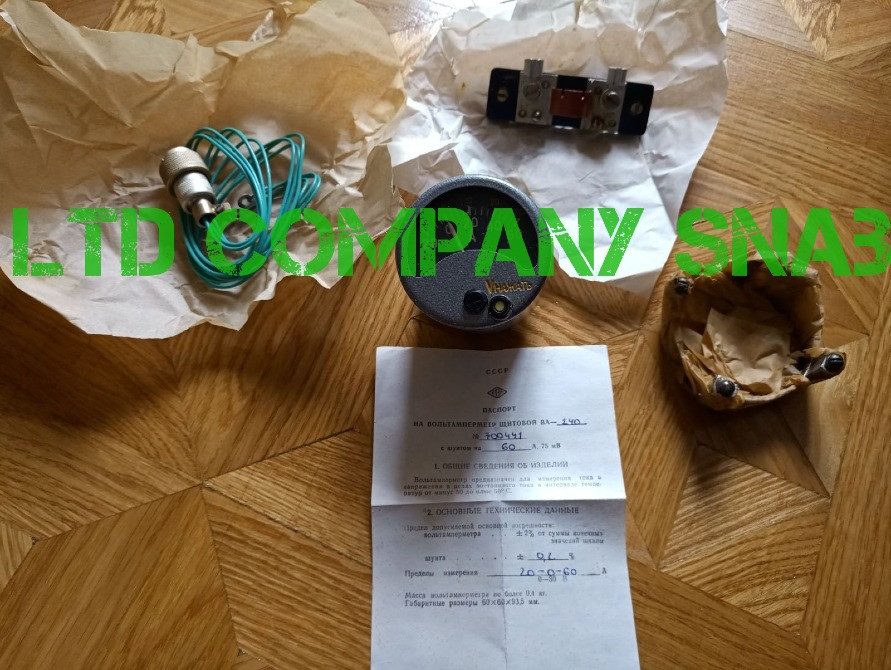 Вольтамперметр ВА-240 Харьков - изображение 3