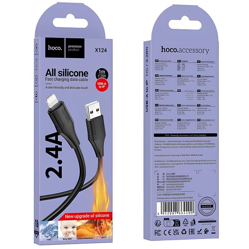 Дата кабель Hoco X124 Bien silicone USB to Lightning 2.4A (1m) Херсон - изображение 4