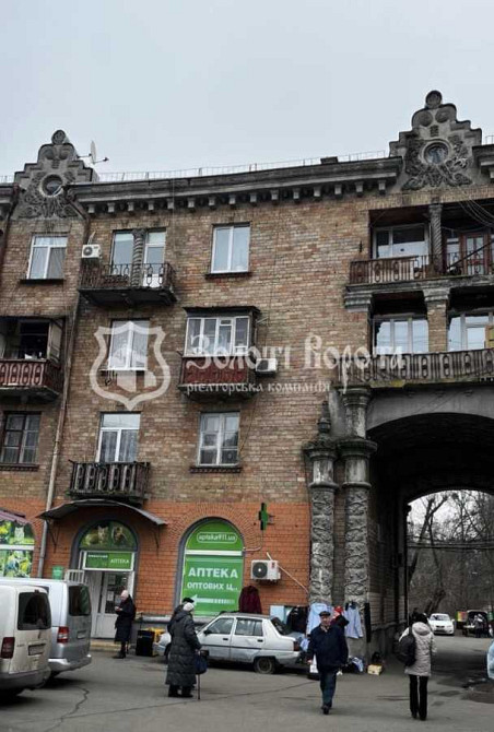 продажа комната Киев, Печерский, 25000 $ Київ - зображення 12