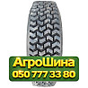 225/75R17.5 Continental LS 45 123M Ведущая грузовая шина Киев