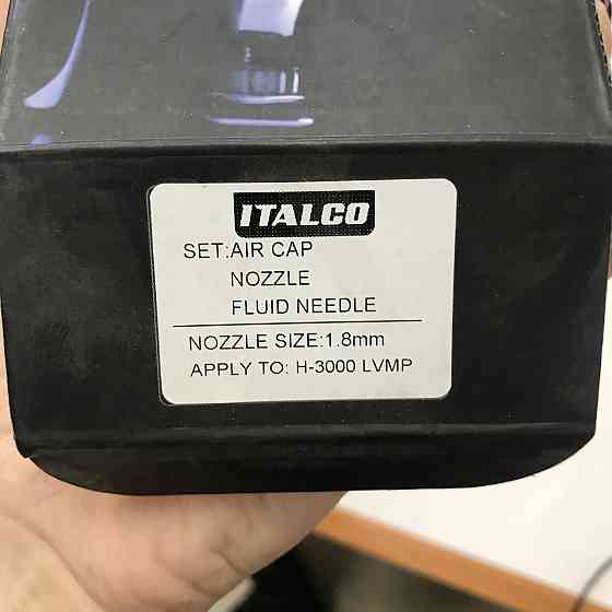 Дюза для краскопульта H-3003, диаметр 1,8мм ITALCO NS-H-3003-1.8 Харків