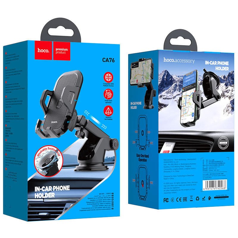 Автодержатель Hoco CA76 Херсон - изображение 6