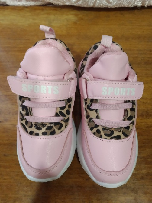 кросівки "Леопард" Київ - зображення 1