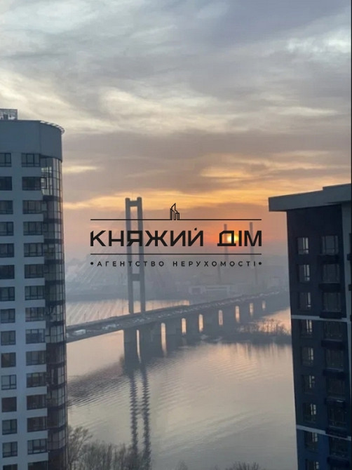 Продажа 1 к.кв. на Славутиче в ЖК Заречный. № 21140856 Киев - изображение 9