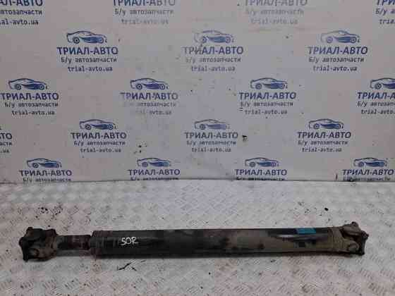 Вал карданный Kia Sorento 2002-2011  (Арт. 66660) Київ