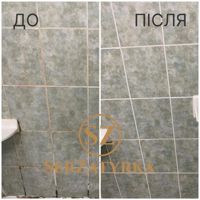 Реставрація міжплиткових швів Львів | SERZATYRKA Львов - изображение 8