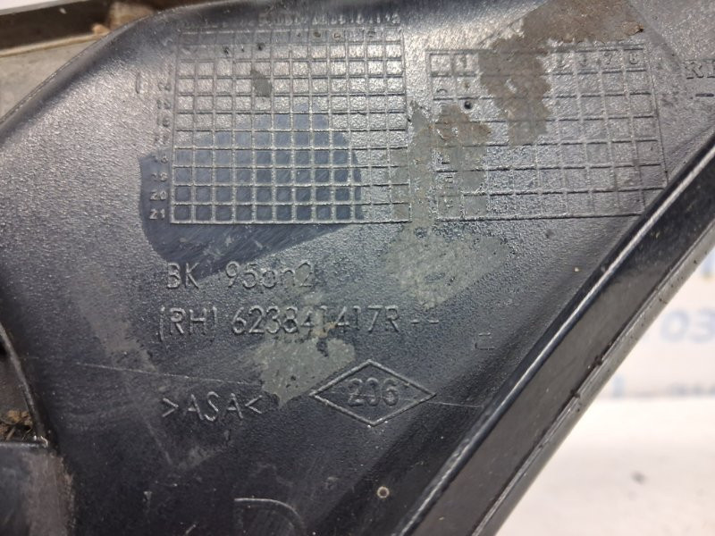 Решетка противотуманки правая Renault Megane 2008-2016 623841417R (Арт. 63728) Киев - изображение 4