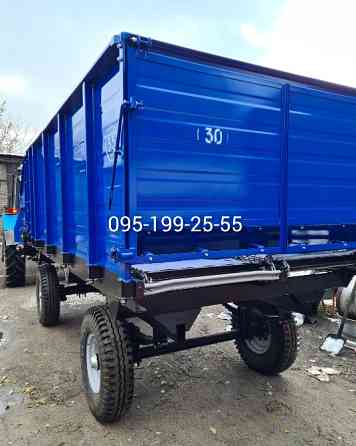 Кормороздавач КТУ-10. Кормораздатчик КТУ-10. Транспортер КТУ 50.0220-10 Дніпро