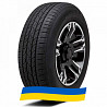 255/55 R18 Nexen Roadian HTX RH5 109V Позашляхова шина Киев