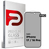 Захисне скло ArmorStandart Pro Anti-spy Matte для Apple iPhone 17 / 16 Pro (ARM86420) (Код товару:43 Харків