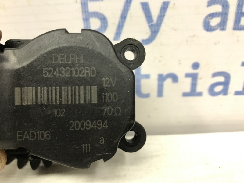 Сервопривод Chevrolet Cruze 2009-2016 52432102R0 (Арт. 44351) Киев - изображение 3