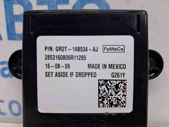 Блок управления Ford Fusion USA 2 1.5 БЕНЗИН ENUN0 2013 (б/у) Киев