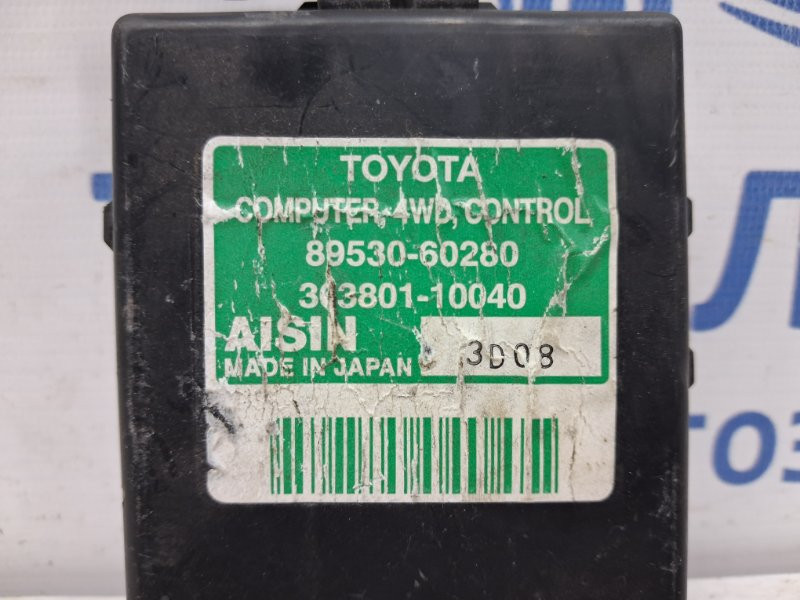 Блок управления Toyota Prado J120 4.0 1GR-FE 2002 (б/у) Київ - зображення 3