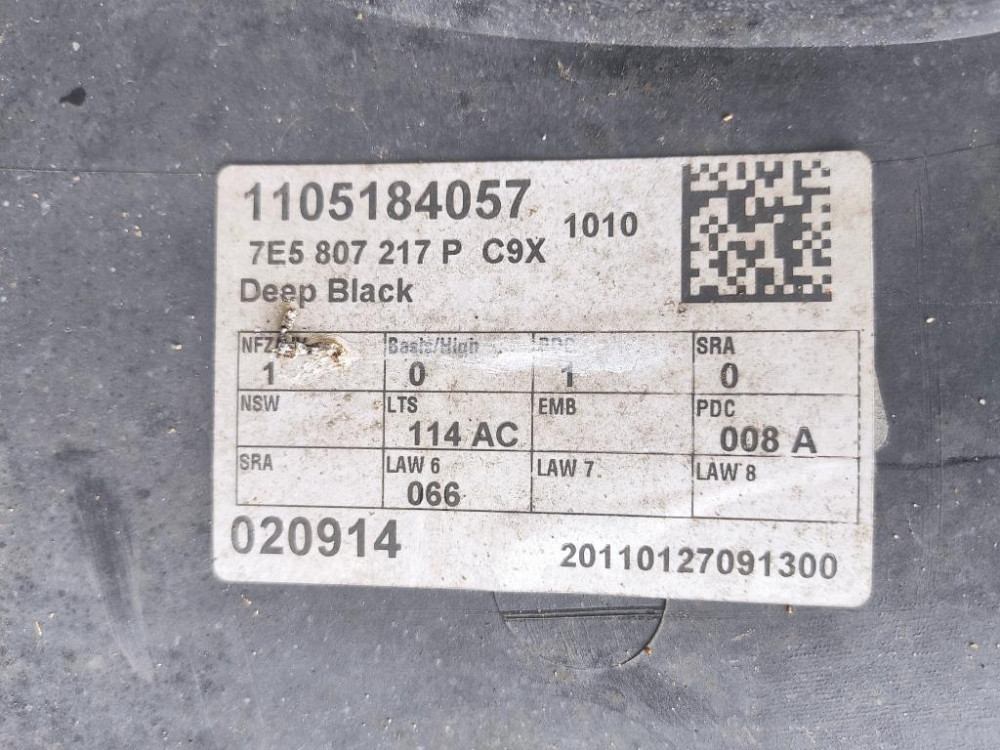 Бампер передний VW T5 Lift 2010-2015 Ковель - изображение 2