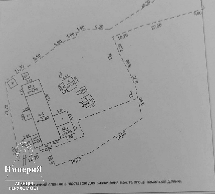 Часть дома на Нижнем ДНСе с ремонтом и всеми коммуникациями. Белая Церковь - изображение 12