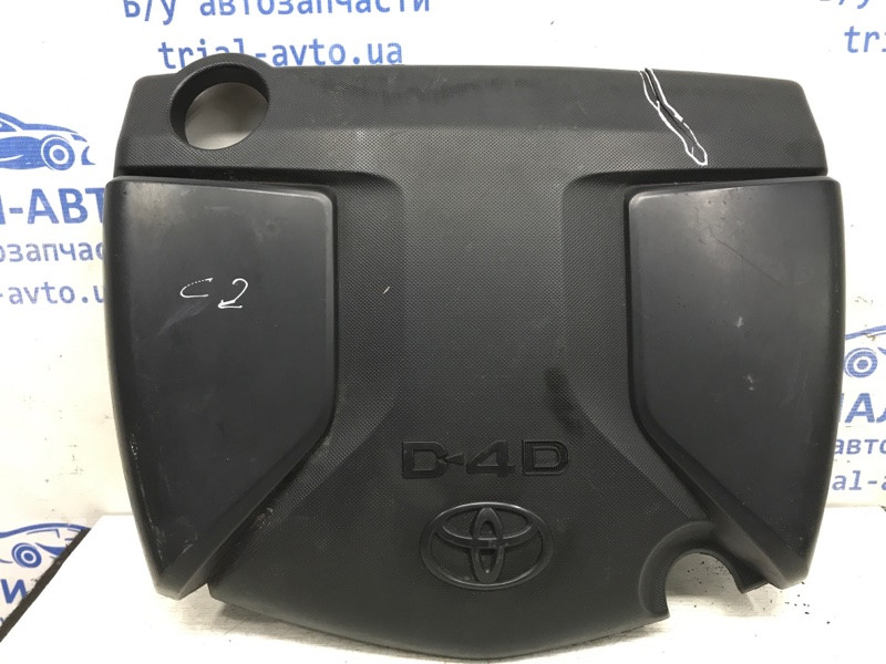 Декоративная крышка ДВС Toyota Avensis T27 2.0 DIESEL 2009 (б/у) Київ - зображення 1