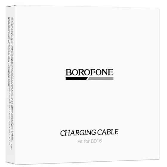 Зарядное устройство для Borofone BD16 Херсон