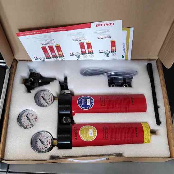 Блок для подготовки воздуха профессиональный (2 ступени) ITALCO AC6002 Харьков